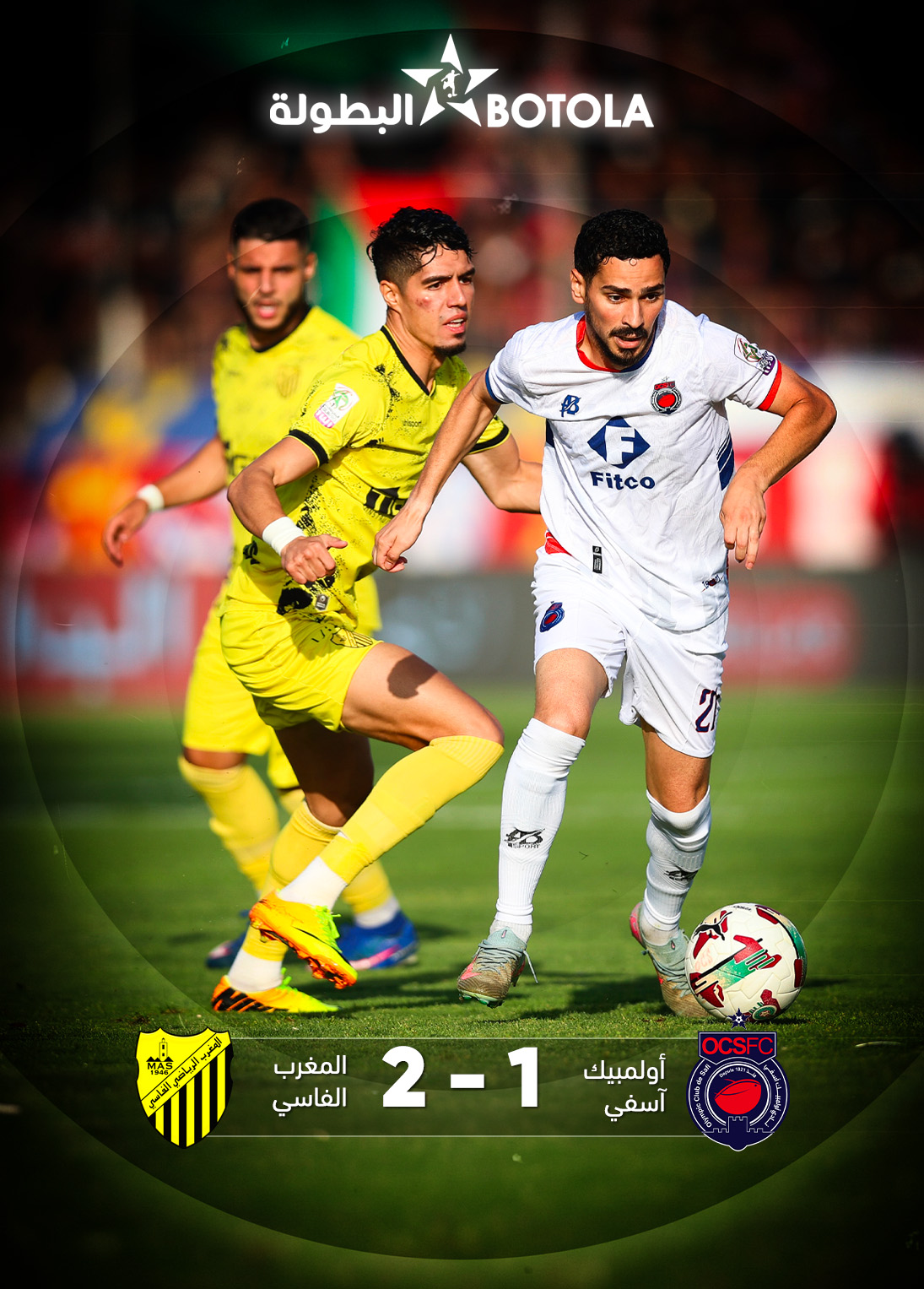 Résumé du match entre l'Olympique Safi et le Maghreb Fès