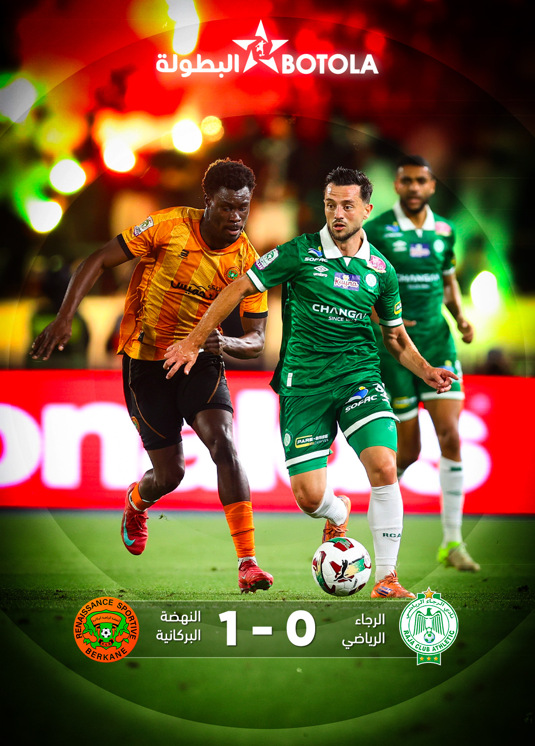 Résumé du match Raja Casablanca contre Renaissance Berkane
