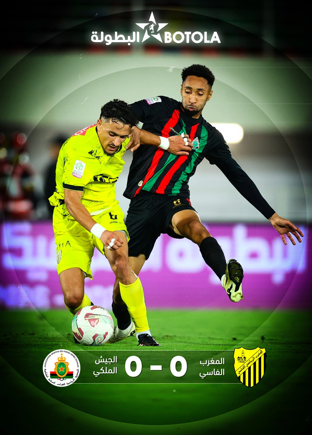 Résumé du match entre le Maghreb Fès et le FAR Rabat